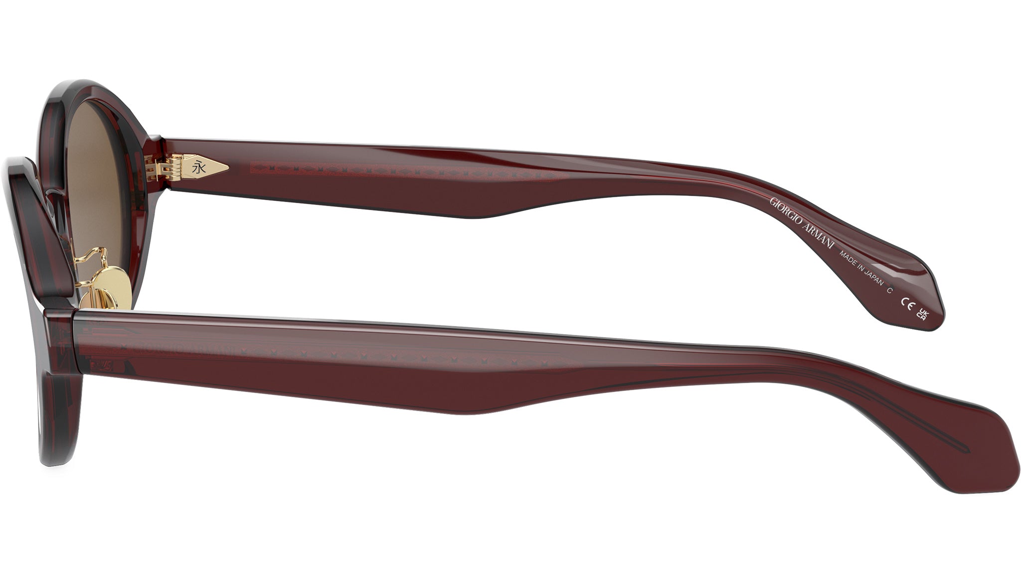 AR 8205 606273 Brown